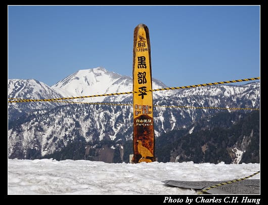 空中纜車_037.jpg 空中纜車_037.jpg