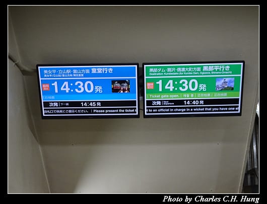 空中纜車_002.jpg 空中纜車_002.jpg