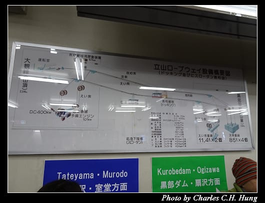 空中纜車_003.jpg 空中纜車_003.jpg