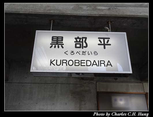 空中纜車_027.jpg 空中纜車_027.jpg