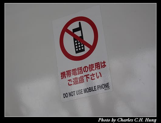 空中纜車_022.jpg 空中纜車_022.jpg