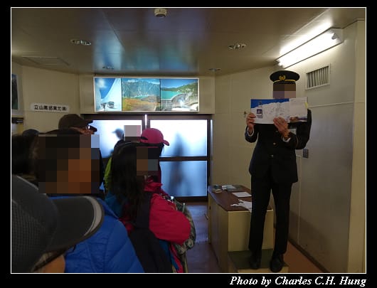空中纜車_006.jpg 空中纜車_006.jpg
