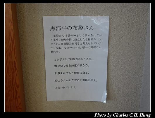空中纜車_043.jpg 空中纜車_043.jpg