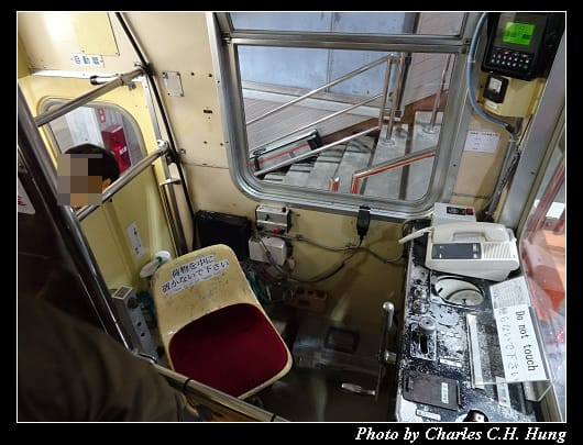 地下電纜車_008.jpg 地下電纜車_008.jpg