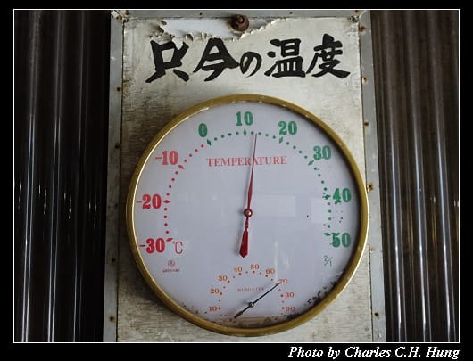 黑部水壩_047.jpg 黑部水壩_047.jpg
