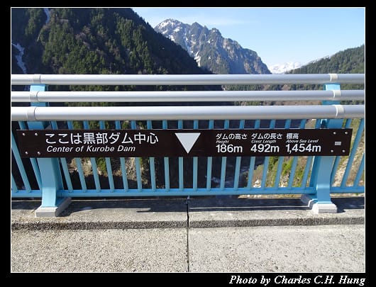 黑部水壩_027.jpg 黑部水壩_027.jpg
