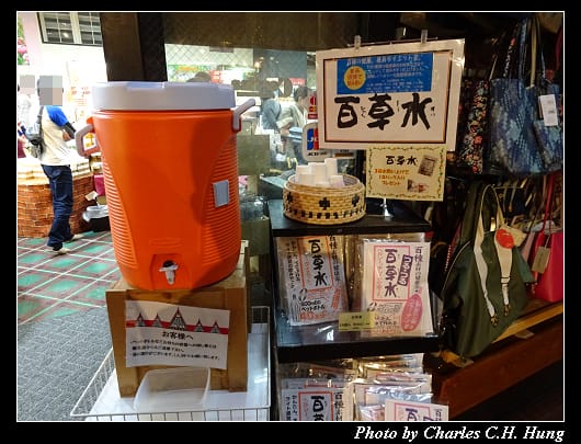白馬飯店_010.jpg