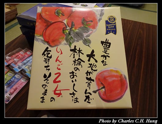 戰利品_013.jpg