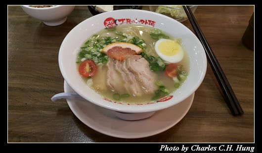 太陽蕃茄拉麵_018.jpg
