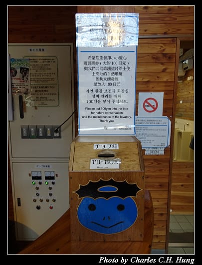 上高地_076.jpg 上高地_076.jpg