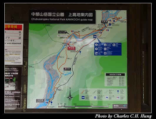 上高地_013.jpg 上高地_013.jpg