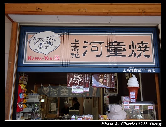 上高地_074.jpg 上高地_074.jpg
