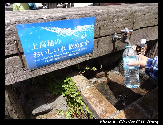 上高地_062.jpg 上高地_062.jpg