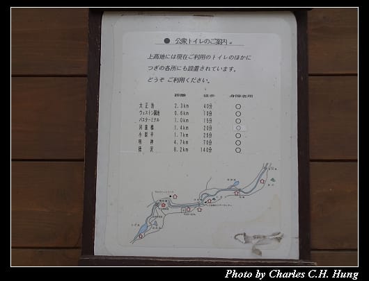 上高地_010.jpg 上高地_010.jpg
