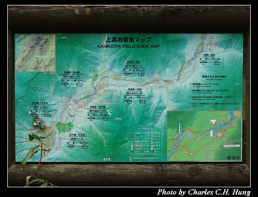 上高地_007.jpg 上高地_007.jpg