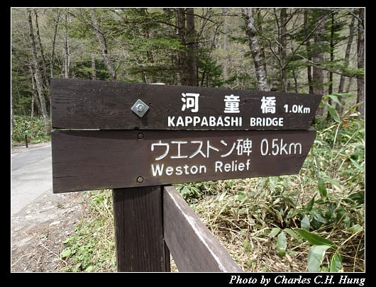 上高地_025.jpg 上高地_025.jpg