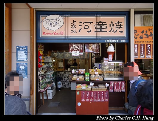 上高地_073.jpg 上高地_073.jpg