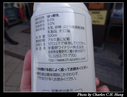 上高地_061.jpg 上高地_061.jpg