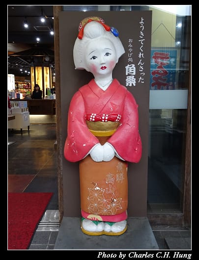 高山_061.jpg