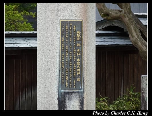 高山_029.jpg