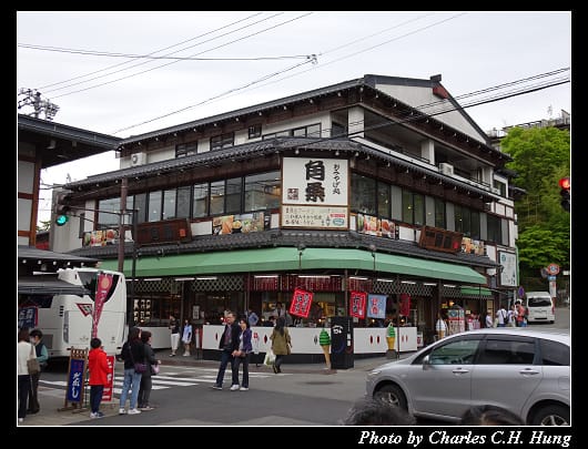 高山_012.jpg