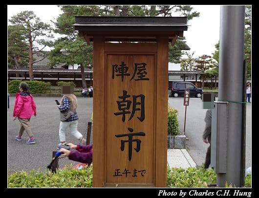 高山_033.jpg