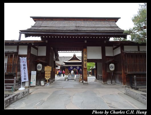 高山_031.jpg