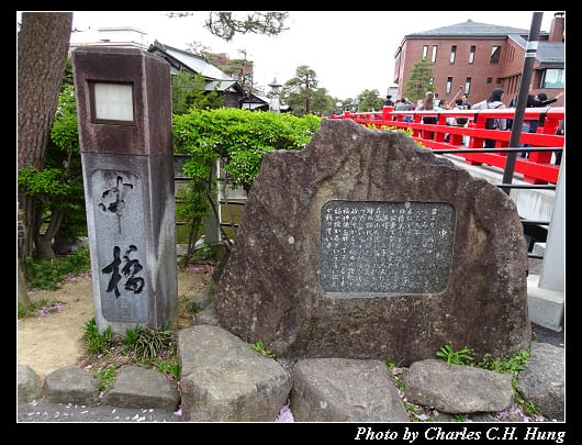 高山_018.jpg
