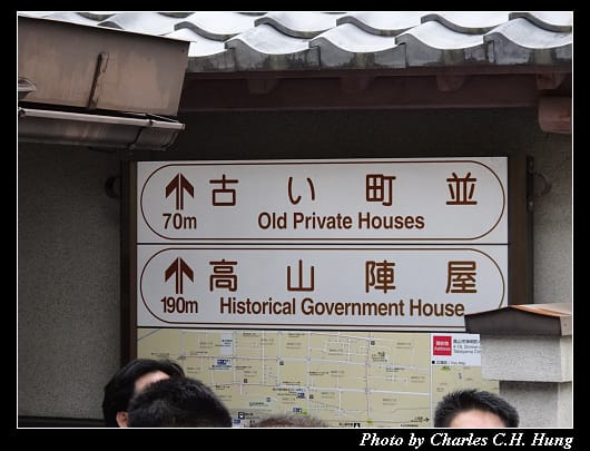 高山_005.jpg