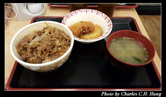 SUKIYA_010.jpg SUKIYA_010.jpg