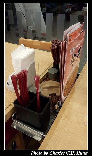 SUKIYA_003.jpg SUKIYA_003.jpg