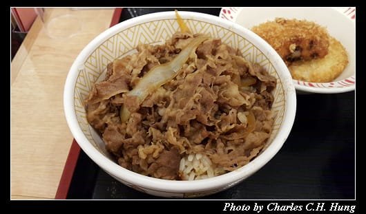 SUKIYA_011.jpg SUKIYA_011.jpg