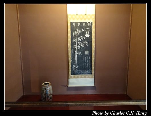 高山陣屋_049.jpg 高山陣屋_049.jpg