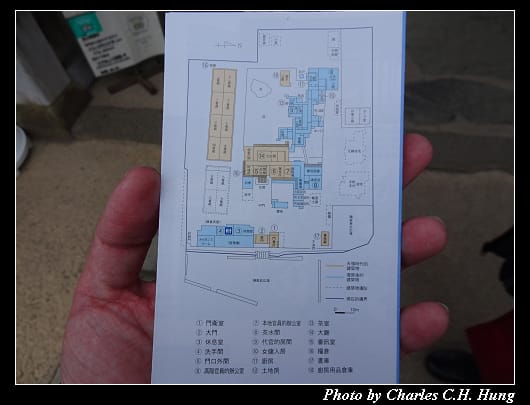 高山陣屋_013.jpg 高山陣屋_013.jpg