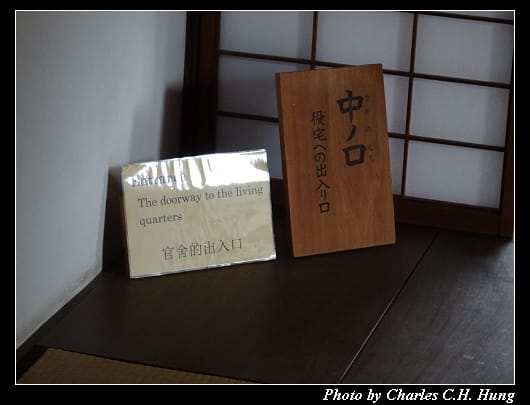 高山陣屋_054.jpg 高山陣屋_054.jpg