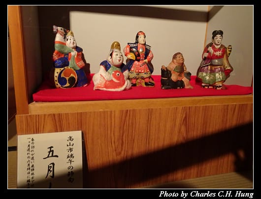 高山陣屋_058.jpg 高山陣屋_058.jpg
