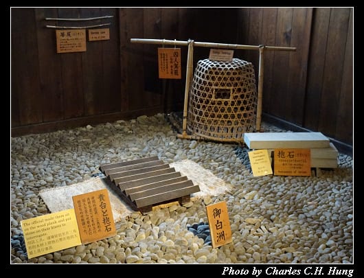 高山陣屋_102.jpg 高山陣屋_102.jpg