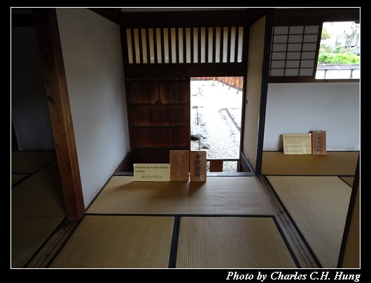 高山陣屋_032.jpg 高山陣屋_032.jpg