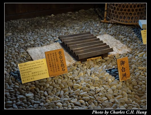 高山陣屋_107.jpg 高山陣屋_107.jpg