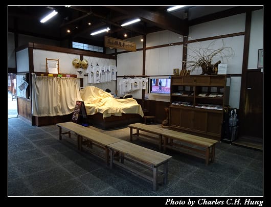 高山陣屋_116.jpg 高山陣屋_116.jpg