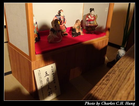 高山陣屋_057.jpg 高山陣屋_057.jpg