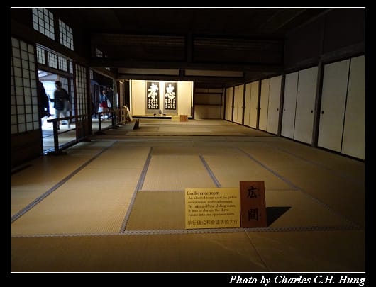 高山陣屋_093.jpg 高山陣屋_093.jpg