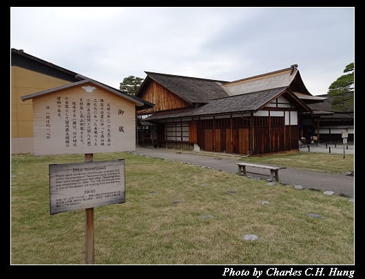 高山陣屋_110.jpg 高山陣屋_110.jpg