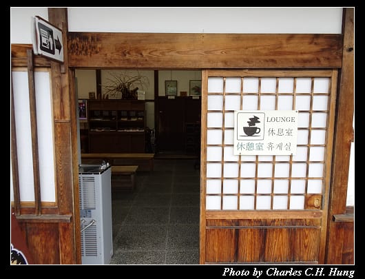 高山陣屋_115.jpg 高山陣屋_115.jpg