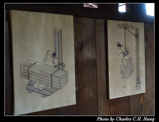 高山陣屋_108.jpg 高山陣屋_108.jpg