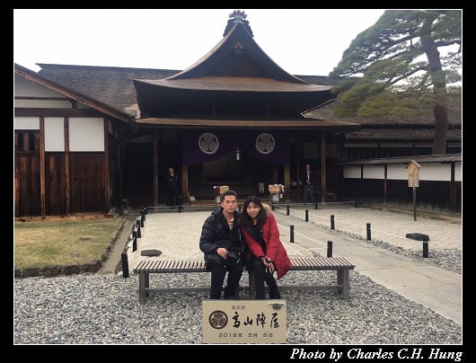 高山陣屋_121.jpg 高山陣屋_121.jpg