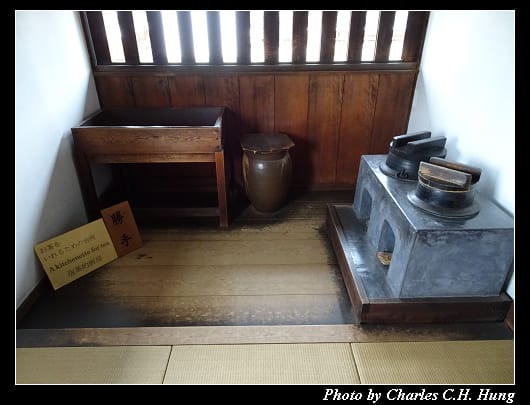 高山陣屋_042.jpg 高山陣屋_042.jpg