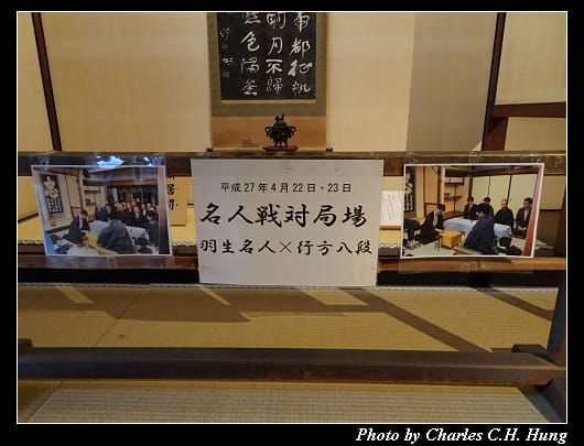 高山陣屋_065.jpg 高山陣屋_065.jpg