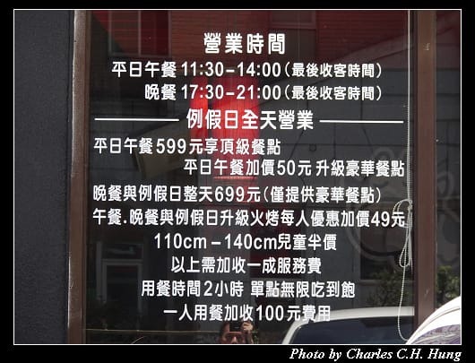 小蒙牛_002.jpg
