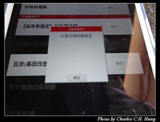 小蒙牛_009.jpg